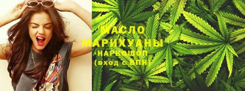 ТГК THC oil  гидра как войти  Нефтеюганск 